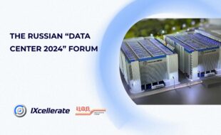 the russian data center 2024 forum