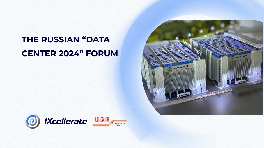 the russian data center 2024 forum